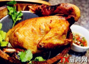 Ʈ㼦䷽ޱղزղؿԼ