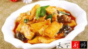 ���˵������ߵļҳ��� �Ͽ�ѧ�� �ҳ�����