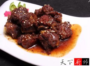 ǴŹɫ,ڹŨ!ǴŹǣζ԰棩