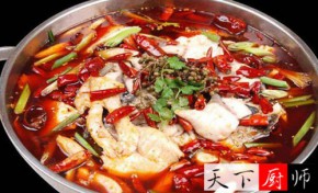 ûкõ䷽ôζ㣿