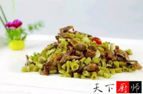 �������ٳ��ˣ�����  �ᶹ�Ǳ�����