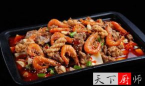 ���·�������Ʒ  �Ź�Ϻ