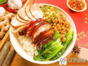 ϱڹ㶫¡ŷһ