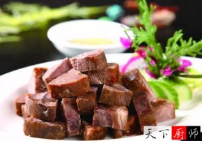 ţ䷽