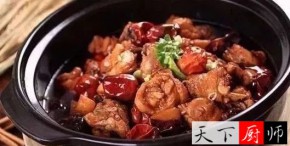 רҵ������ʮ���䷽������  �����������䷽