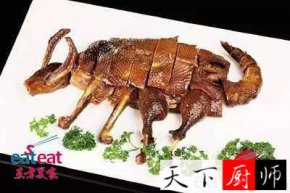 Ʒ ţ֥Ѽ