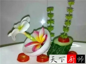 ʦرʽ ͷ02