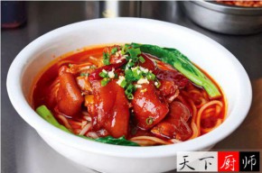 ʦ䷽ ׷
