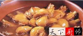 ɫ ䷽  ŹǣƱŨ䷽