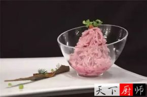  ɰţҶ