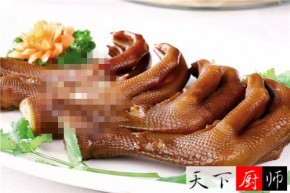 ƲƷɫ  