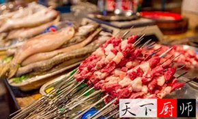 ʦ䷽ տ䷽