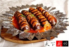 տ䷽