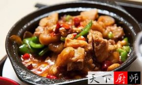 ��ʵ���˼������䷽�����˼��׷������䷽