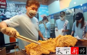 ´䷽