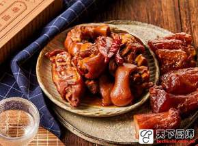 20±˴㴨±䷽