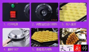 е·Сԣۼ䷽ 