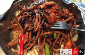ڰ˵طȫ̸ 輦