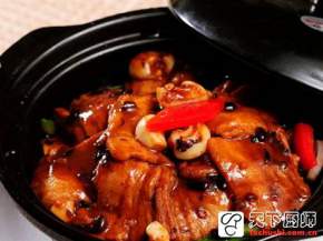 ䷽