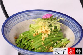 Ӧ˲ë 