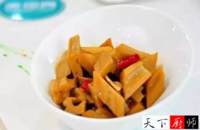 ̲ݲ˷ӲϽȥ ź
