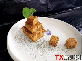  ޢ껪
