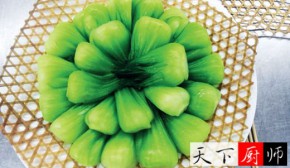 11Ʒķʦһÿ ​