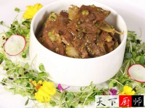 ţӲˣù˿һ α߷Ƭ