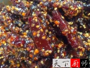 ����ţ��ɡ�ʵս�䷽��