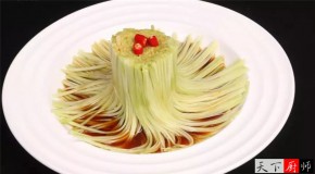 ʱ² ˬݫ˿