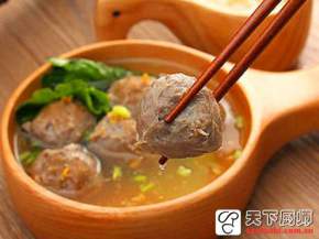 ţˬ裨䷽ǿţο䷽Žţο䷽