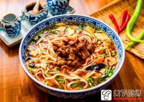 ䷽ ţ