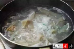 С