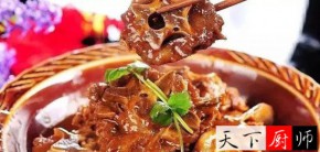 ䷽Ҳõ  ҽЫӵĵص䷽