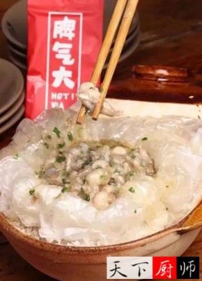 СƷһͿ  ʽΟh