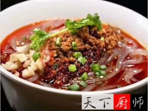 ʦ䷽ʺϿ  