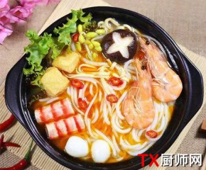 ڶζߺĳԭϺͷղ