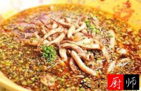 ䷽ ䷽