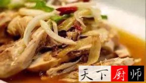 鼦  鼦