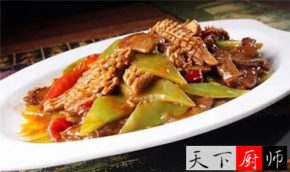 ���˵������ߵļҳ��� �Ͽ�ѧ�� �����ϳ�