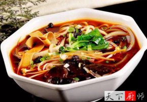 ䷽ð˵