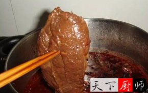 Ĵһ±ˮ䷽