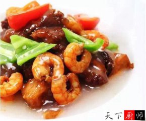 ͷô㣬 Ϻն