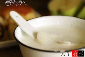 緹² ţ⡿