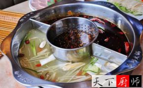 Ʒзһԧ䷽