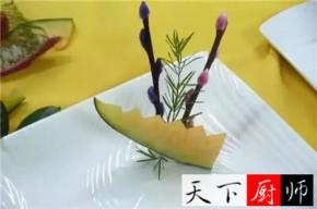 ʦرʽ ͷ04