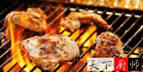 ䷽