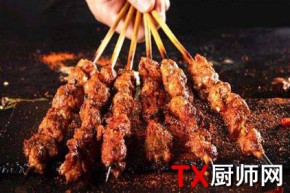 տذ桿տȫ׻䷽ز[ϡտۡտ