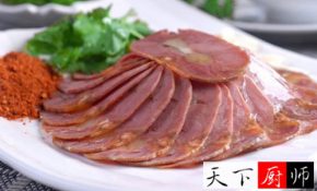 ţô±óԣʦ䷽ļȫ̸
