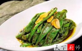  ԭζཷ